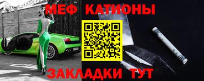 mix Будённовск