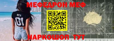 ECSTASY Бузулук