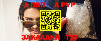 ECSTASY Бузулук
