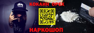 ECSTASY Бузулук