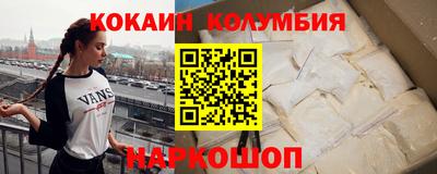 mix Будённовск
