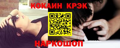 ECSTASY Бузулук