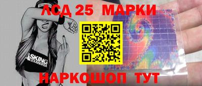 бутик Бугуруслан