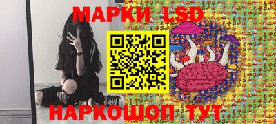 mix Будённовск