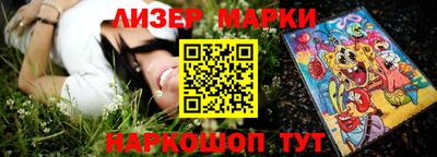 бутик Бугуруслан