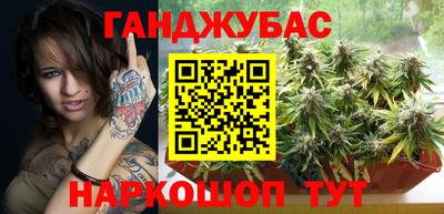 mix Будённовск