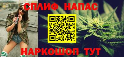 mix Будённовск
