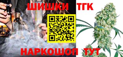 ECSTASY Бузулук