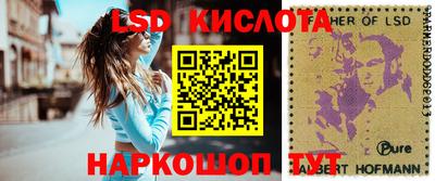 бутик Бугуруслан