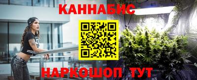 ECSTASY Бузулук