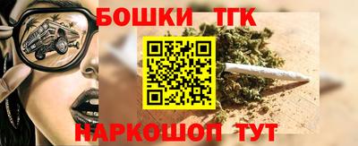 mix Будённовск