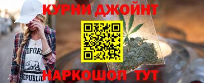 бутик Бугуруслан