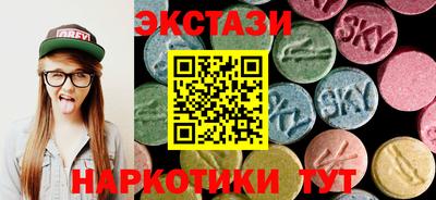 mix Будённовск