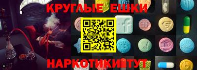 mix Будённовск