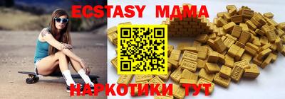 mix Будённовск
