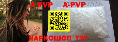 бутик Бугуруслан