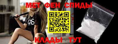 mix Будённовск