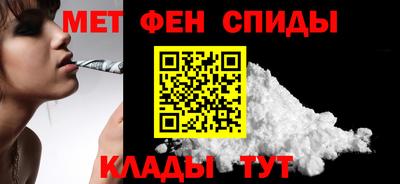 ECSTASY Бузулук