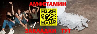 ECSTASY Бузулук
