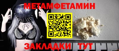 ECSTASY Бузулук