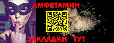 ECSTASY Бузулук