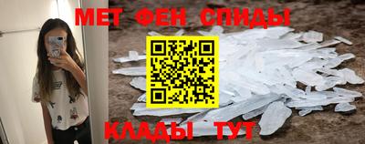 бутик Бугуруслан