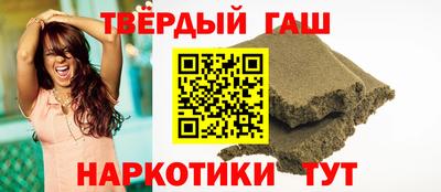 mix Будённовск