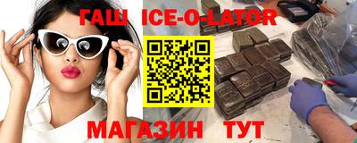 mix Будённовск