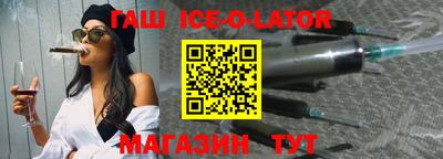 ECSTASY Бузулук