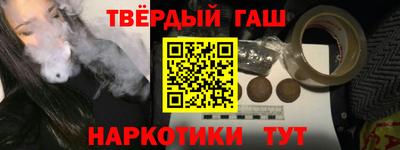 ECSTASY Бузулук
