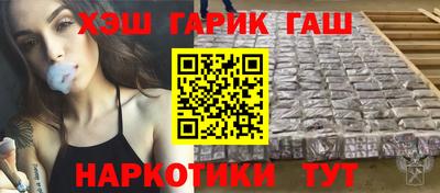 ECSTASY Бузулук