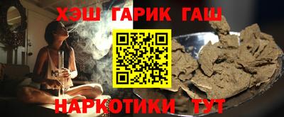 ECSTASY Бузулук