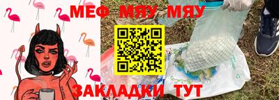 ECSTASY Бузулук