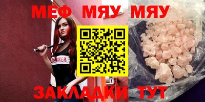 mix Будённовск