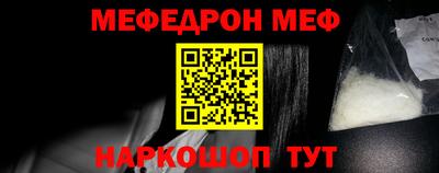 ECSTASY Бузулук