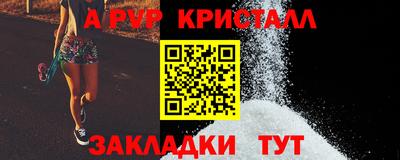 ECSTASY Бузулук