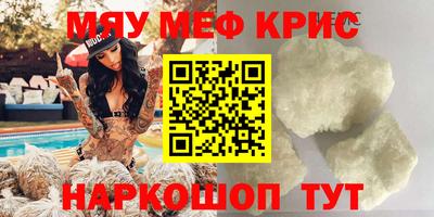 mix Будённовск