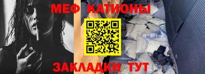 бутик Бугуруслан